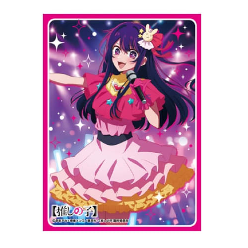 Chara Sleeve Collection Matte Series [Oshi no Ko] Ai (No.MT1989)