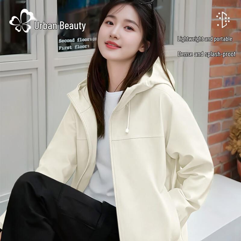Urban Lady Women's 2026 Spring/Autumn Casual Windbreaker Jacket