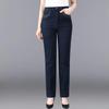 Women's Spring/Fall Commuter Jeans Mid-Waist Plus Size Slim-Fit Stretch Straight Leg Pants for Mothers and Older Women