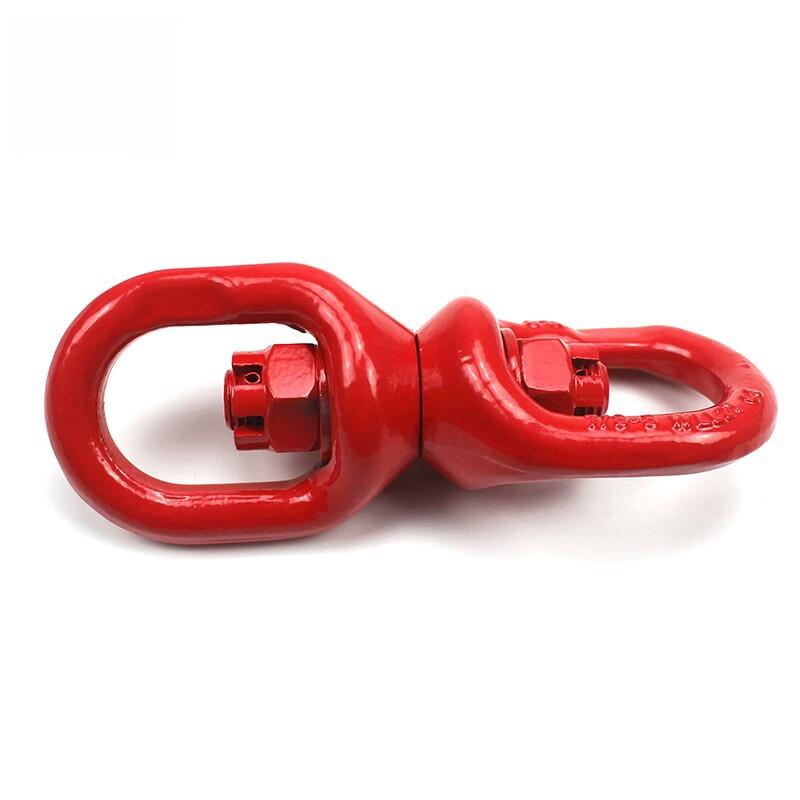 Longchen Yeqi Forged Alloy Steel Lifting Swivel Ring