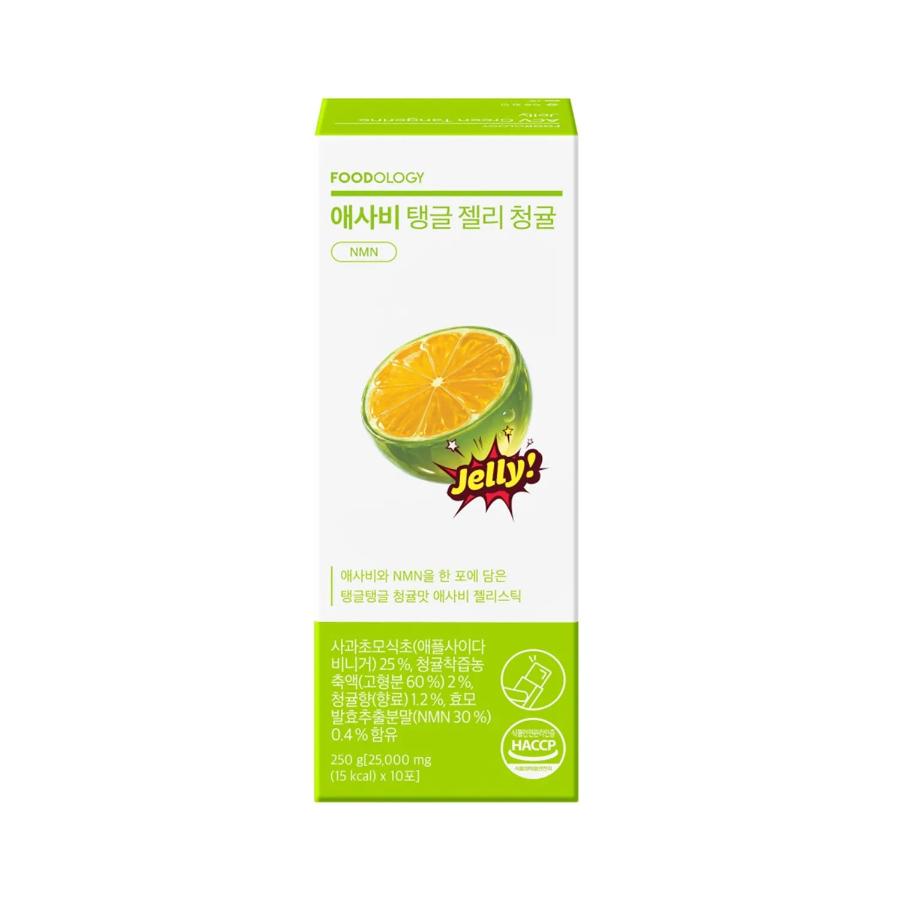 FOODOLOGY Apple Cider Vinegar Jelly #Green Tangerine 2500mg*10 Sticks (10-day supply) 2500mg*10 Sticks