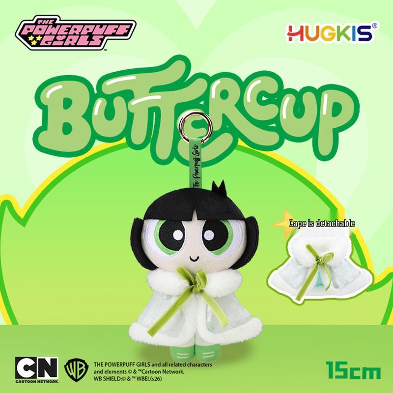 Powerpuff Girls Plüsch-Schlüsselanhänger: Süßer Puppenanhänger & Abschlussgeschenk