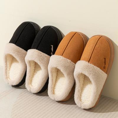 New 2025 Autumn and Winter Suede Cotton Slippers Home Indoor Velvet Warm Fluffy Slippers