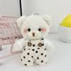 Kawaii Cute Cartoon Little Bear Keychain Soft Stuffed Wear Clothes Bear Little Bear 12cm Creative Keychain Couple