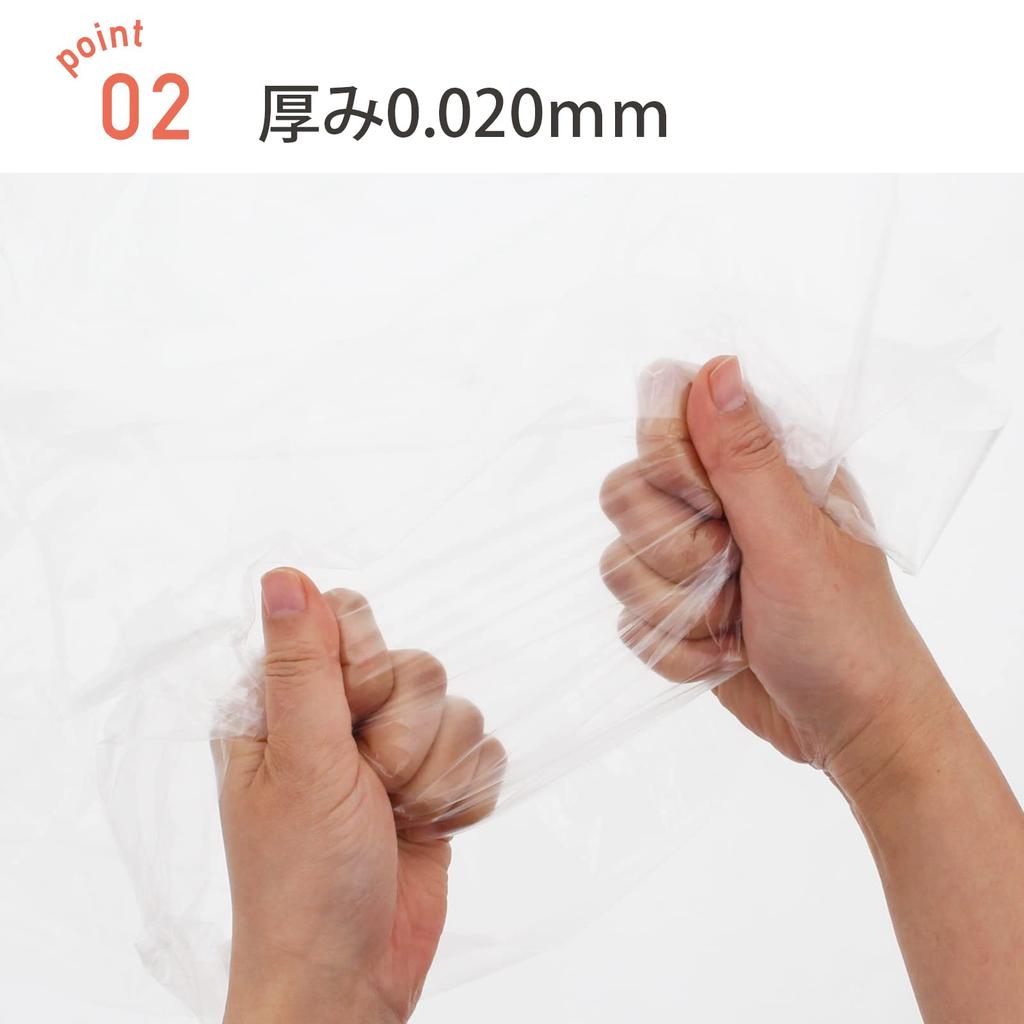 Three Cube Garbage Good Living Plastic Bag in 20 Pieces x 80 Piece Bag, Product, (Sold Case), Transparent, 20L, Set, GO23-80