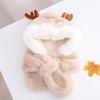 Yousheng Baby Hat Winter Warm Thickened Plush Antler Design Windproof Temperature-Locking Soft Baby Outdoor Cap with Scarf Design
