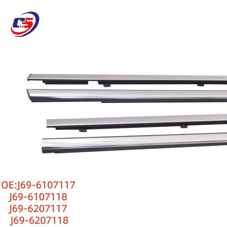 Chery TIGGO 3X 2022-2023 Side Window Sealing Strips for Dustproof and Sound Insulation