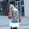 Vanaheimr Large Capacity Foldable Multifunctional Cycling Hiking Backpack