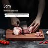 COOKER KING Elegant Kitchen Wenge Wood Cutting Board, Small