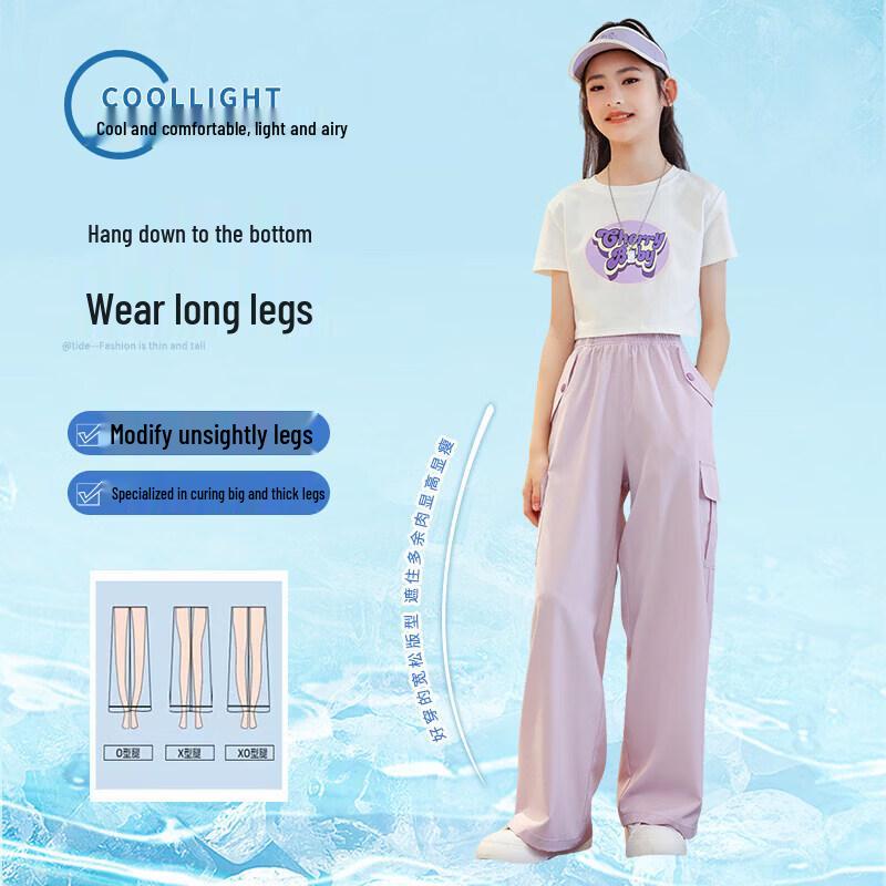 Moonkids Girls' Summer Short Sleeve Sport Set with Cargo Pants
