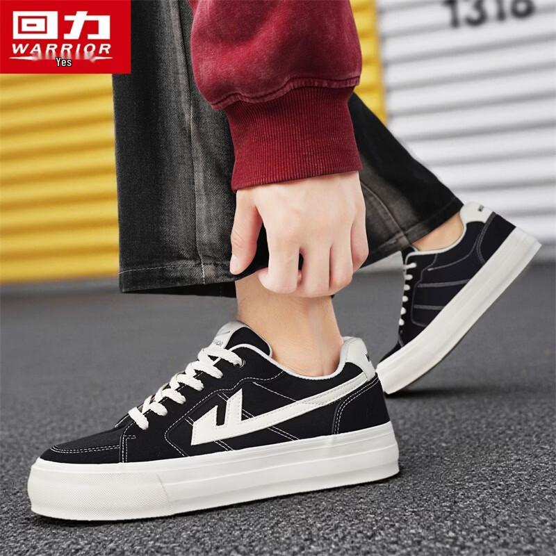 Warrior Men's Classic Casual Board Shoes