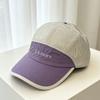 Quick-drying Color Matching Alphabet Embroidery Baseball Hat Men's and Women's Spring and Summer Versatile Casual Cap Street Personality Sun Hat
