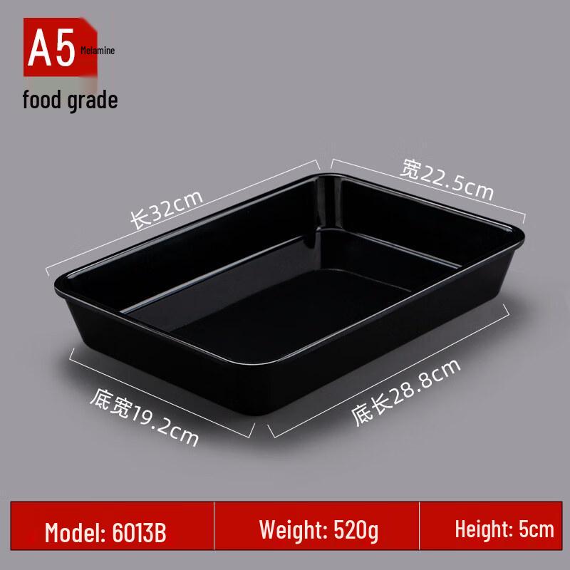 Commercial Melamine Rectangular Deep Dish Serving Tray