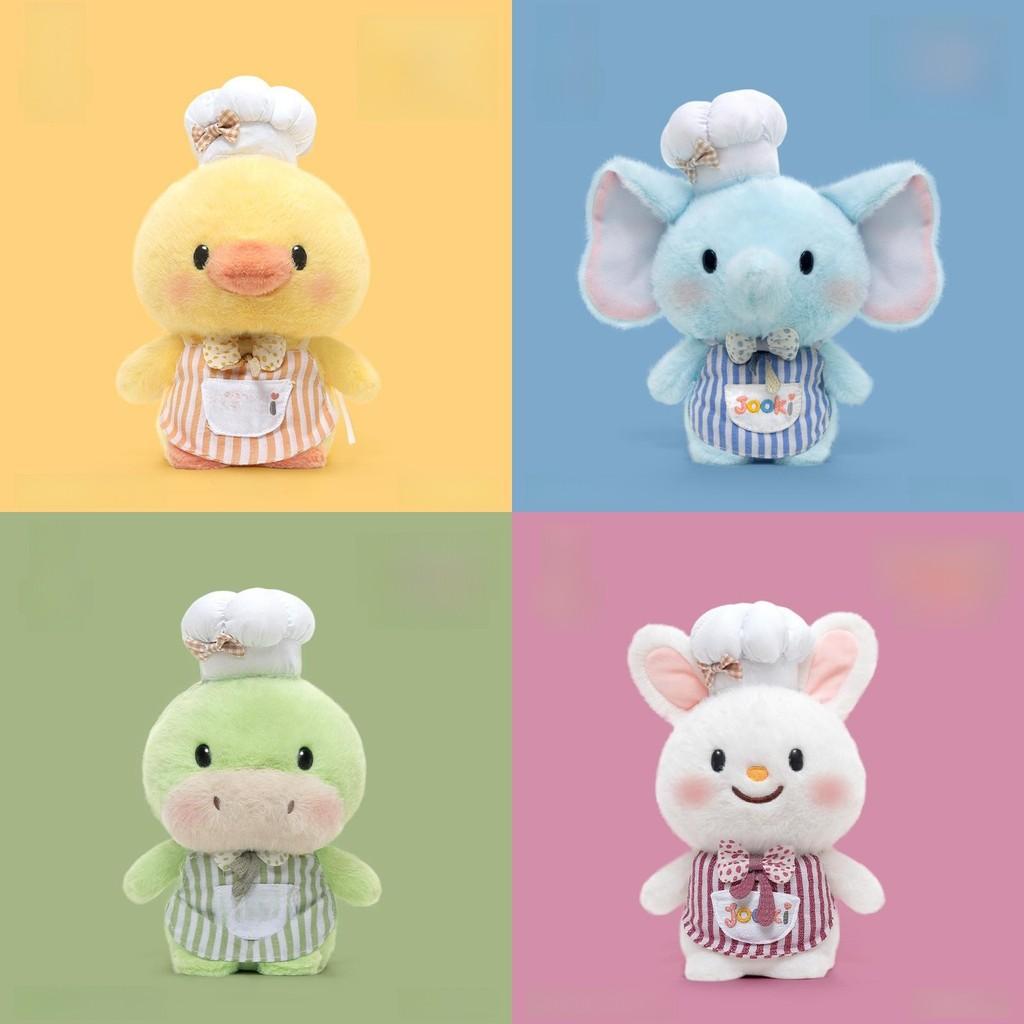 Stuffed Chef Pig Plush Doll For Girls Kids Bedtime Sleep And Play