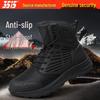 Jihua 3515 Qiangren Black Puncture-Resistant Mid-Top Outdoor Boots - Lightweight, Breathable, Sweat-Wicking for Spring and Autumn