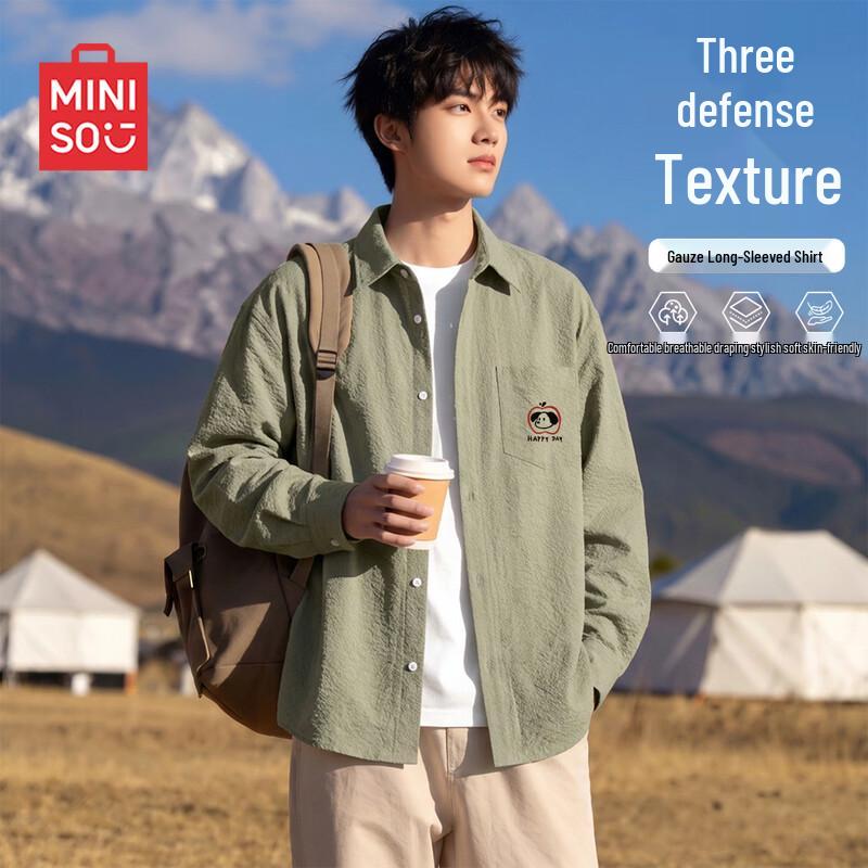 MINISO Men's Casual Textured Long-Sleeve Shirt