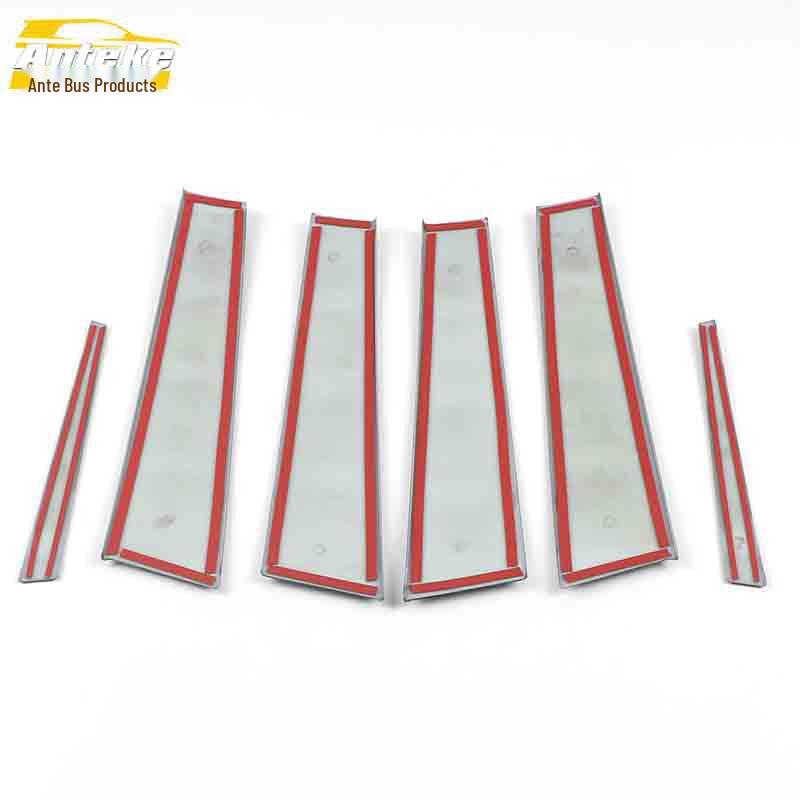 2020 CT4 B-Pillar Trim & Center Console Dashboard Decorative Bright Strips