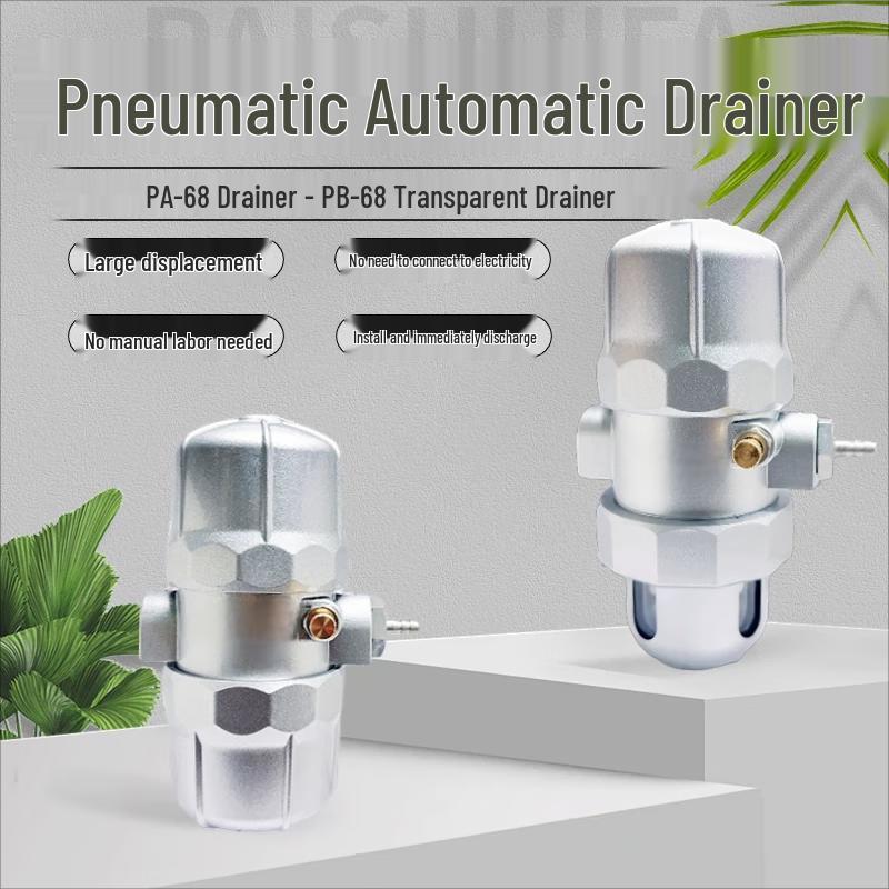 Leiqi PB-68 Automatic Pneumatic Air Compressor Drain Valve CN Plug (adapter Included)