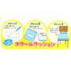 Marushin Piccolino Piccolino Decorated Ribbon Kindergarten Entrance Goods Preparation for Kindergarten Nursery School Kindergarten Elementary School