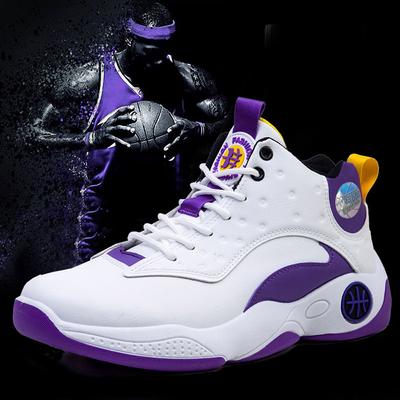 High-top Basketball Shoes New Fashion Running Shoes Less Student Sports Shoes Men's Basketball Shoes