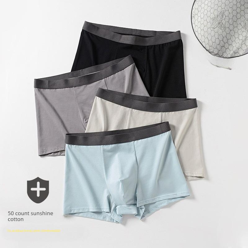Men's Spring and Summer Cotton Wolfberry 7A Antibacterial No Trace Flat Angle Underwear