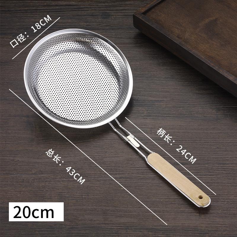 Ultra-Fine Stainless Steel Colander and Skimmer for Noodles, Dumplings, Soy Milk, Juice, and Deep-Frying
