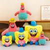 Spongebob Squarepants Patrick Hvězda Plyšová Hračka S PP Bavlny Výplní Velký Polštář Na Postel Pro Děti