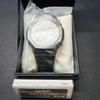 Used CASIO G-SHOCK GA-2100SU-1AJF Camouflage Pattern