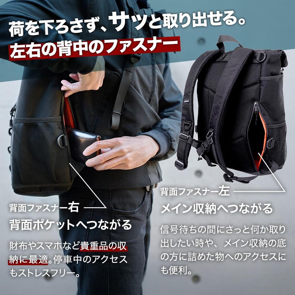 DAWNHAWK Motorcycle Waterproof Touring Backpack with Drink 18L Waterproof Back Umbrella Storage Backpack, Bag, Holder, Capacity, Zipper, Pocket,