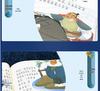 Illustrated Pinyin Edition: Chinese History Stories for Children - Complete 5 Volumes
