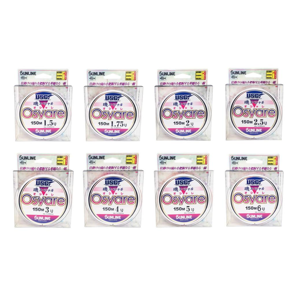 SUNLINE Schnur Iso Special Osyare 150m 3 Seidenweiß Mehrfachmarkierung Nein. &