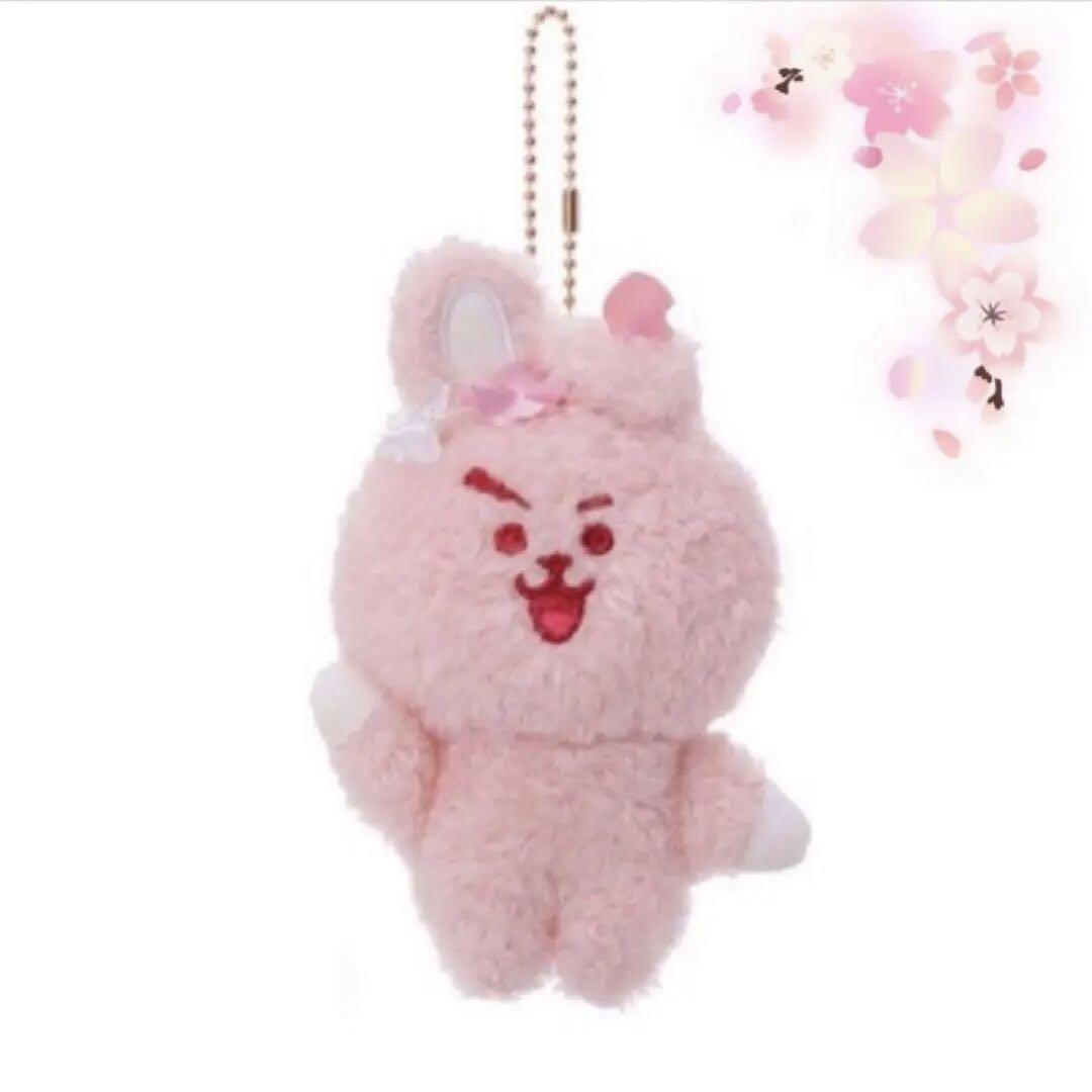 

[Б/У] BT21 SAKURA PLUSH Mascot COOKY Cookie Sakura Spring