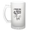 Verre À Bière - PLANETEE - J'peux Pas Minimaliste - 470 Ml - Verre Trempé Givré - Impression Par Sublimation