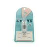 Sun-Star Cancelleria Fukimaru Puliscitavolo Design Gatto Gatto Tigrato Sgombro S8106088