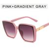 Women Trendy Large Frame Sunglasses Retro Square Frame Sunscreen Glasses For Summer Beach