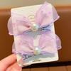 Kids Pearl Bow Hair Clips, Pink 3D Rabbit Ears Barrettes, Cute Bubble Gauze Hair Accessories for Little Girls.