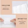 HEXZE - Pure Natural Soft Cotton Pads 200pcs