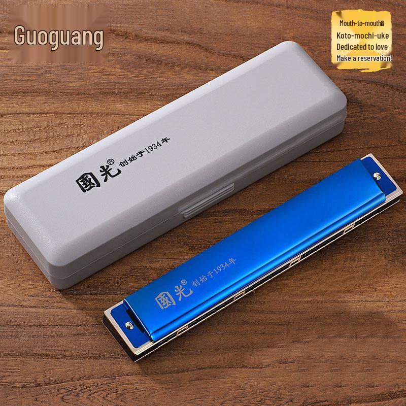 Guoguang 24-Hole Harmonica Set: Beginner to Pro Level, Double Reed, 12 Keys, Suitable for All Ages.