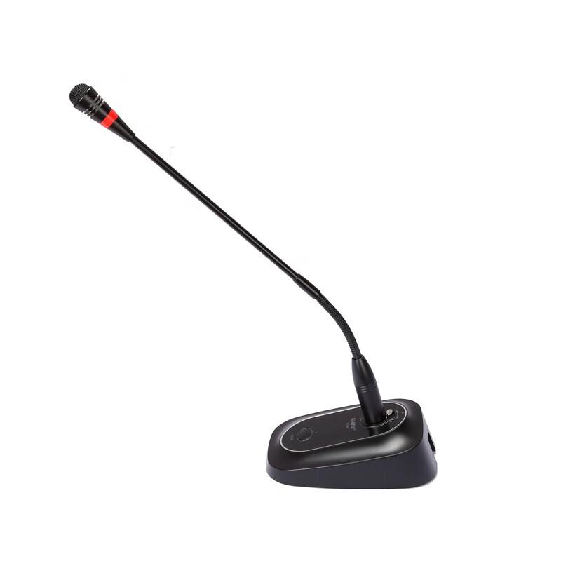 HTDZ Professional Conference Microphone (CN version)