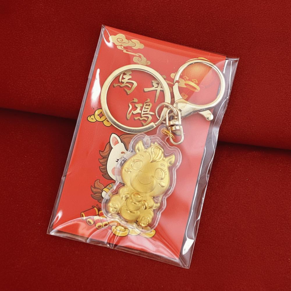 Golden Foil Key Chain Pendant Zinc Zinc Alloy Metal Bag Ornaments Car Key Chains  Lucky Wealth