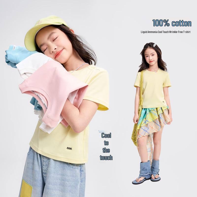 Yuanyuan Princess Girls  Cooling Cotton Round Neck T-Shirt 110