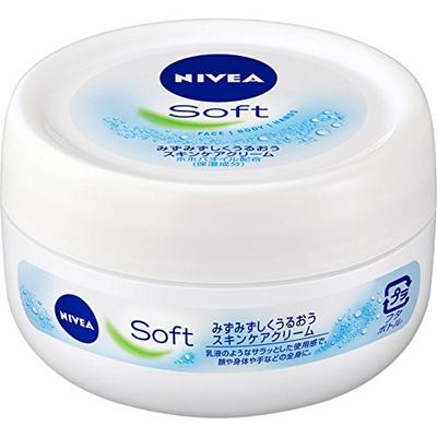 Nivea Soft Skin Care Cream Jar 98g Pack of 3