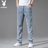 PLAYBOY Men's Ice Silk Loose Straight Leg Jeans