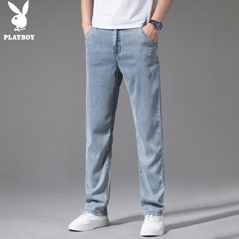 PLAYBOY Men's Ice Silk Loose Straight Leg Jeans