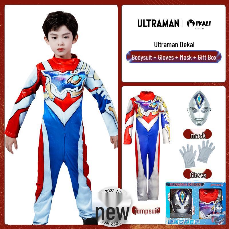 Genuine Ultraman Boys' Tiga Zero Jumpsuit and Leather Suit Set - Cool Spring/Autumn Children's Clothing