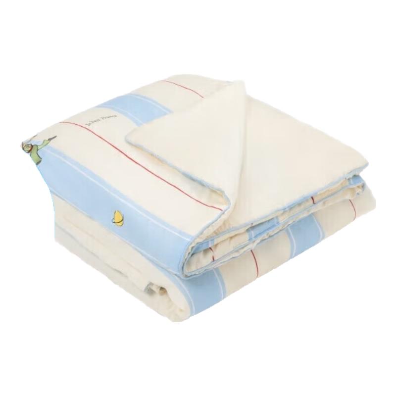 

TBH The Little Prince Tencel Cooling Summer Quilt 150x210cm