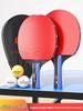 PEAK Table Tennis Racket - Beginner To Professional, Children & Adults, for Training & Competition