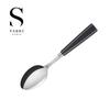 [Sabre Paris] Cuillère de table Natura 20,5 cm (Gris foncé)