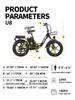 BURCHDA U8 1500W Fat Tire Electric Bike, 48V 31.5Ah Long Range Step-Thru E-Bike for City Commute & Off-Road