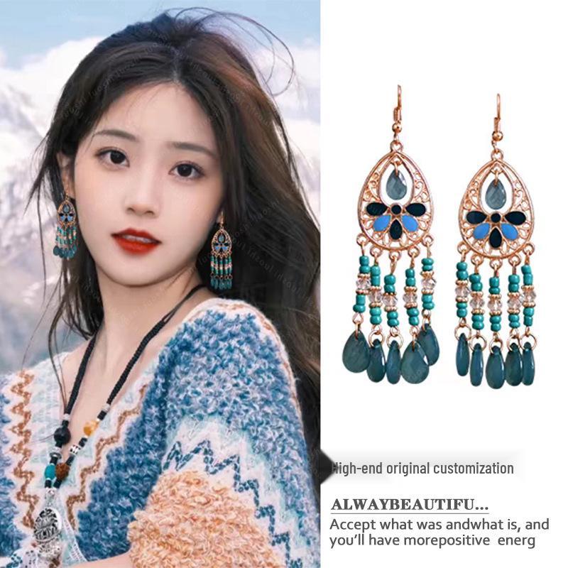Bohemian Long Tassel Earrings for Women - 2025 High-End Ethnic Vacation Style Studs